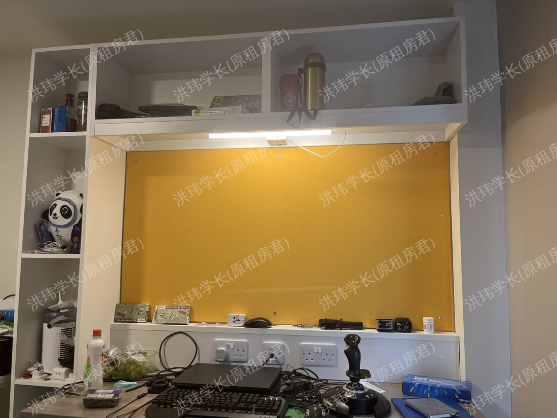 Unite Students Brass Founders 公寓