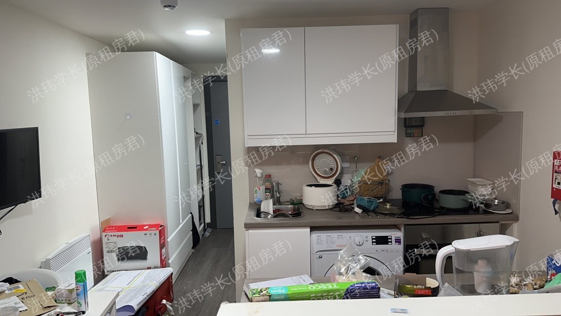 Unite Students Brass Founders 公寓