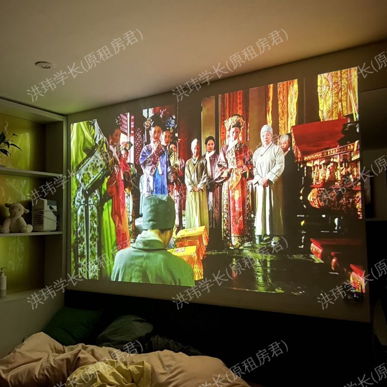 rooms picture