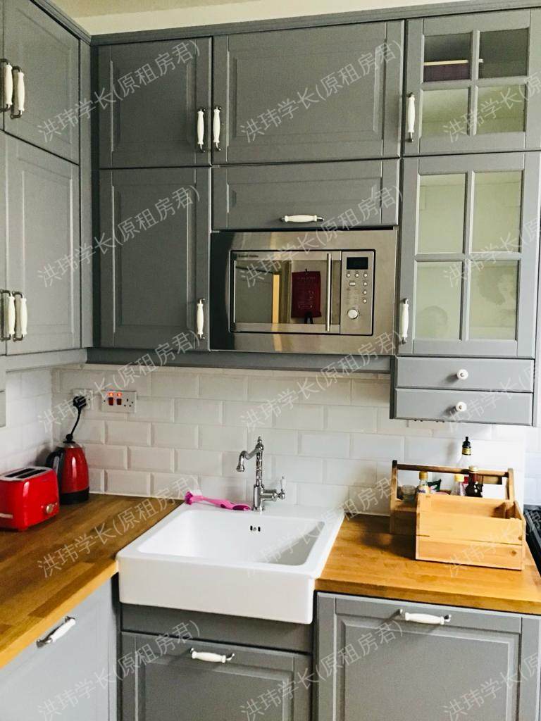 Greater London公寓