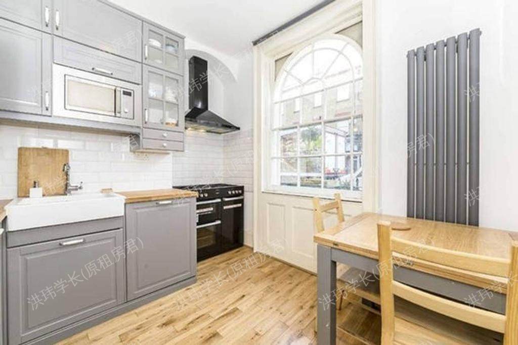 Greater London公寓