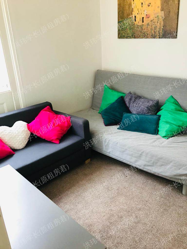 Greater London公寓