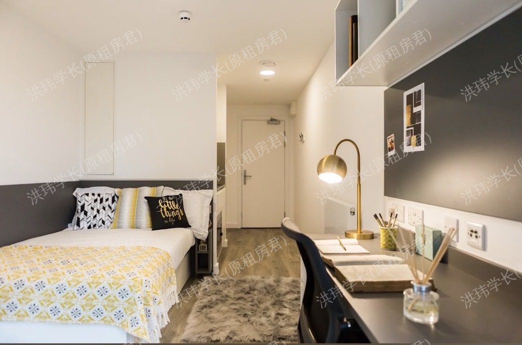 Chapter White City 公寓