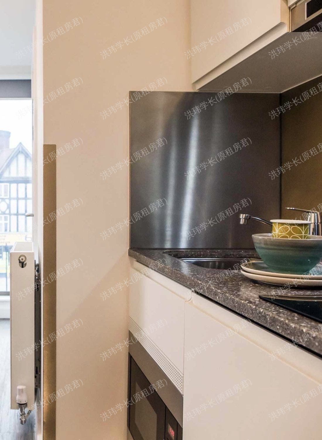 Chapter White City 公寓