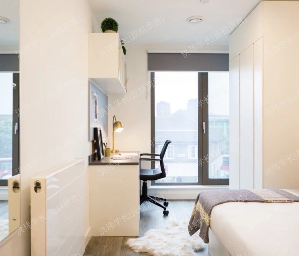 Chapter White City 公寓