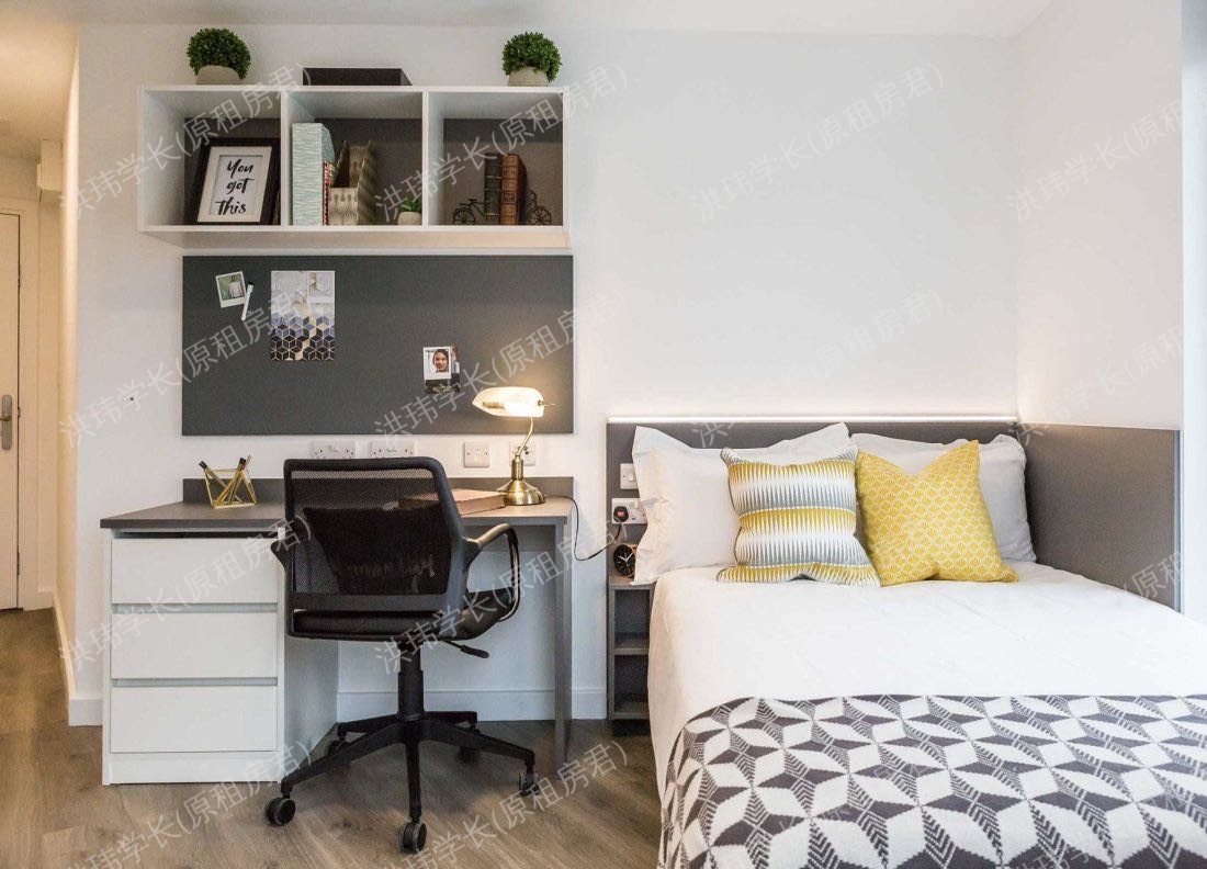 Chapter White City 公寓