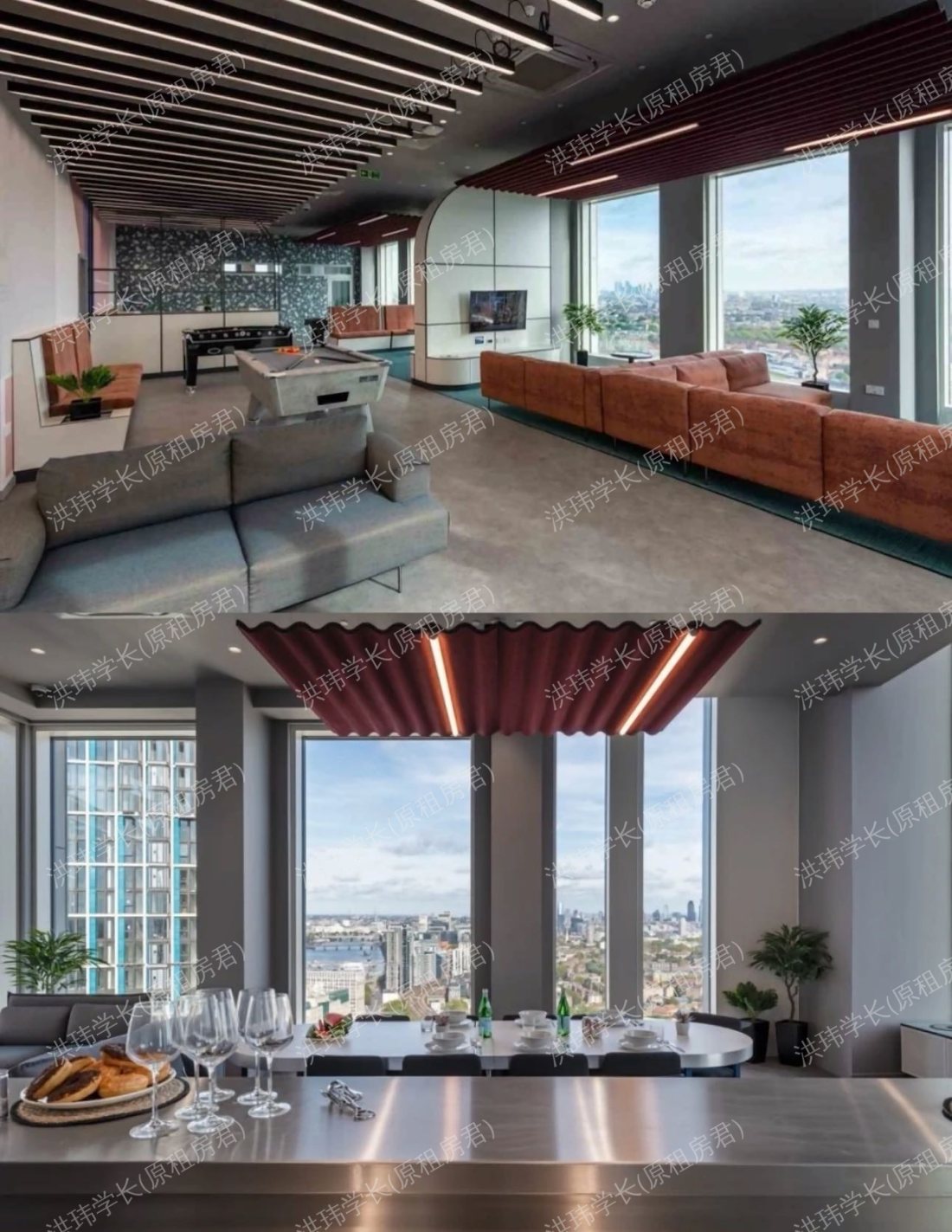 Vega student accommodation 公寓