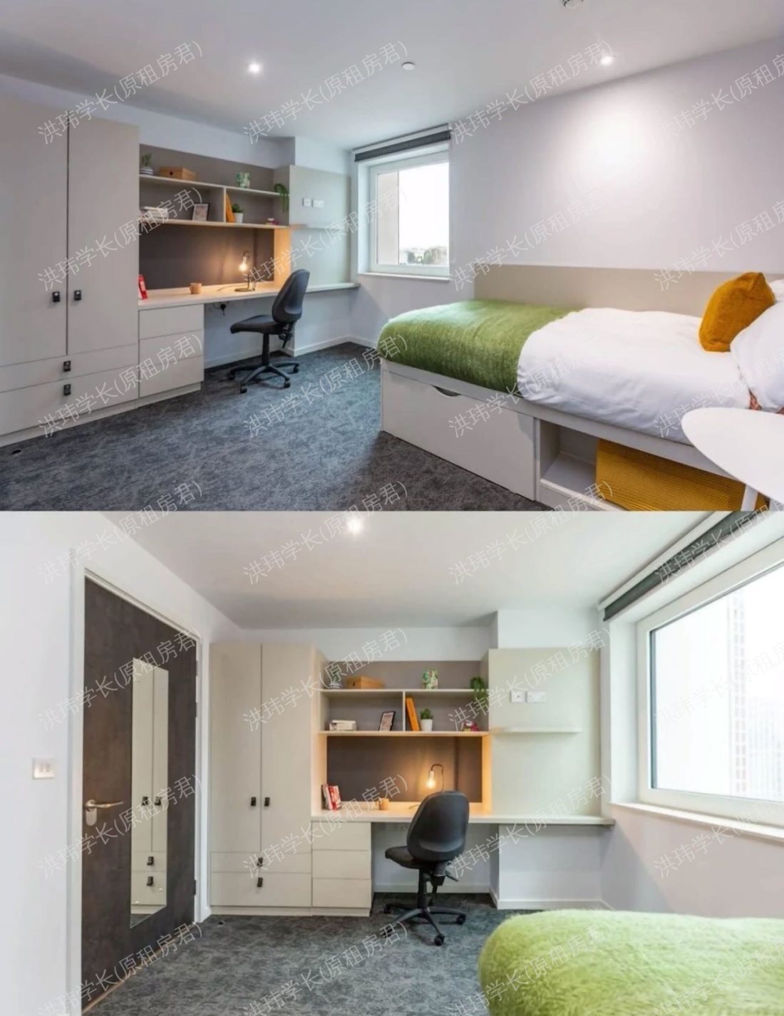 Vega student accommodation 公寓