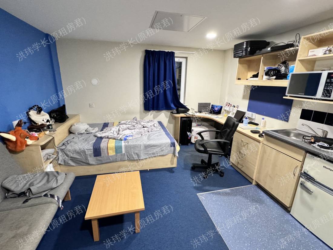 Nottingham Two公寓