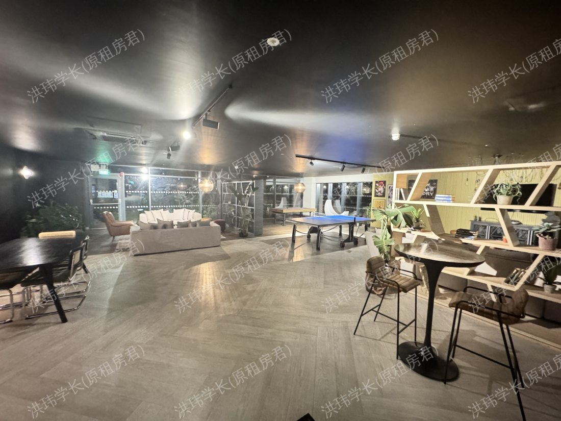 Nottingham Two公寓