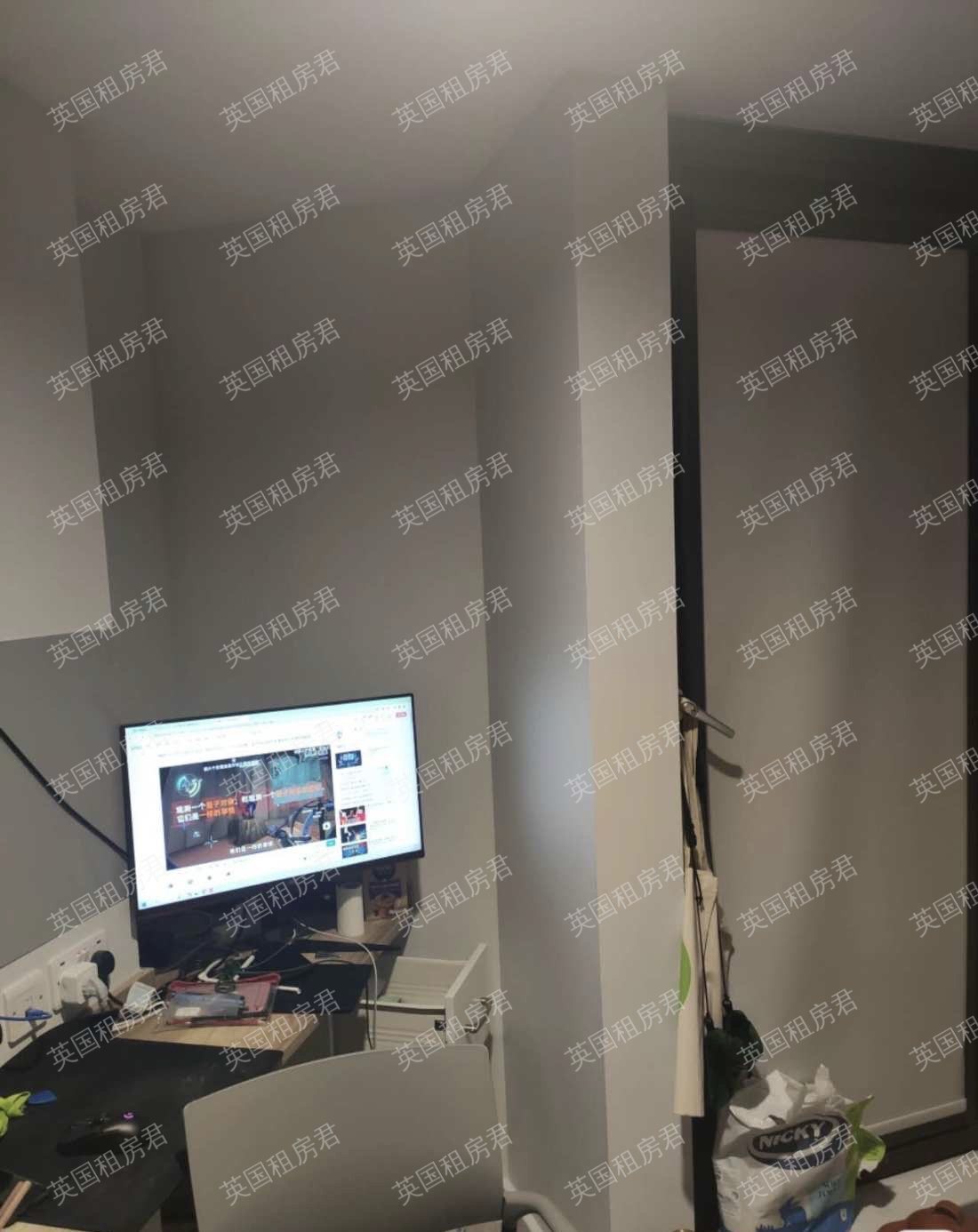 IQ Elgin Place公寓