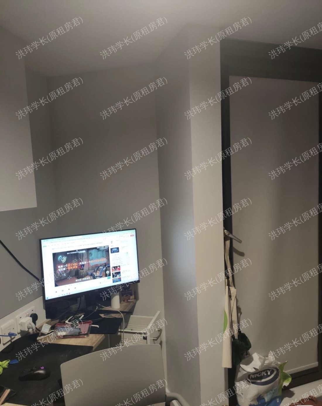 rooms picture