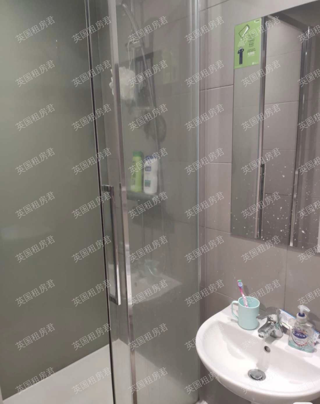 IQ Elgin Place公寓