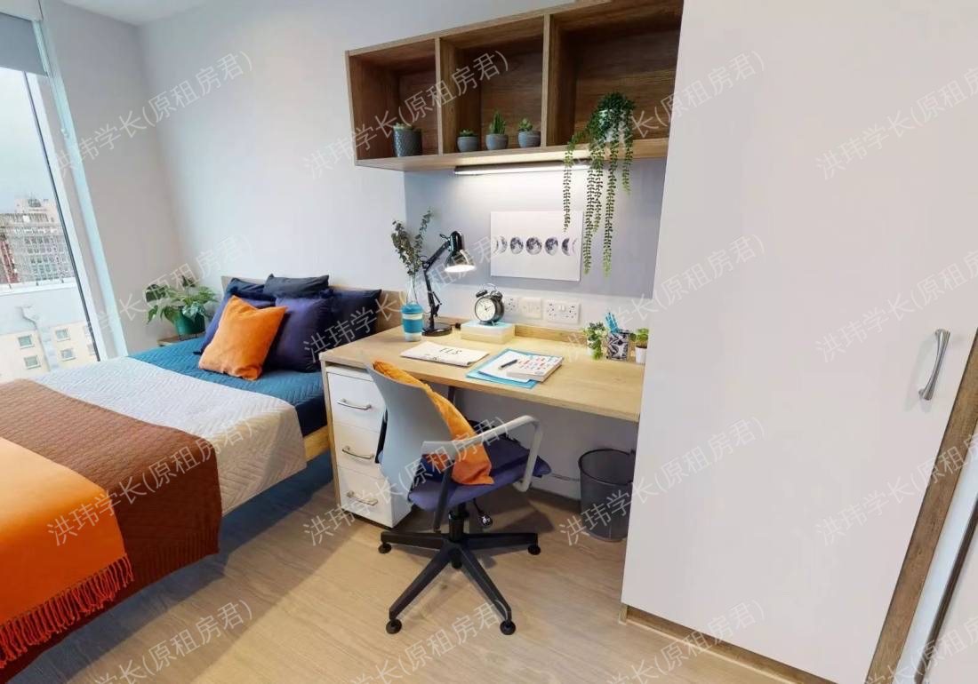 IQ Elgin Place公寓