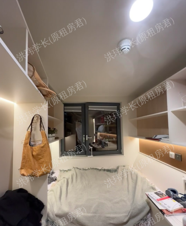 iQ Paris Gardens公寓