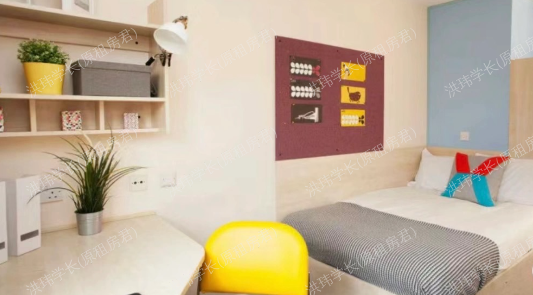 Somerset Court公寓