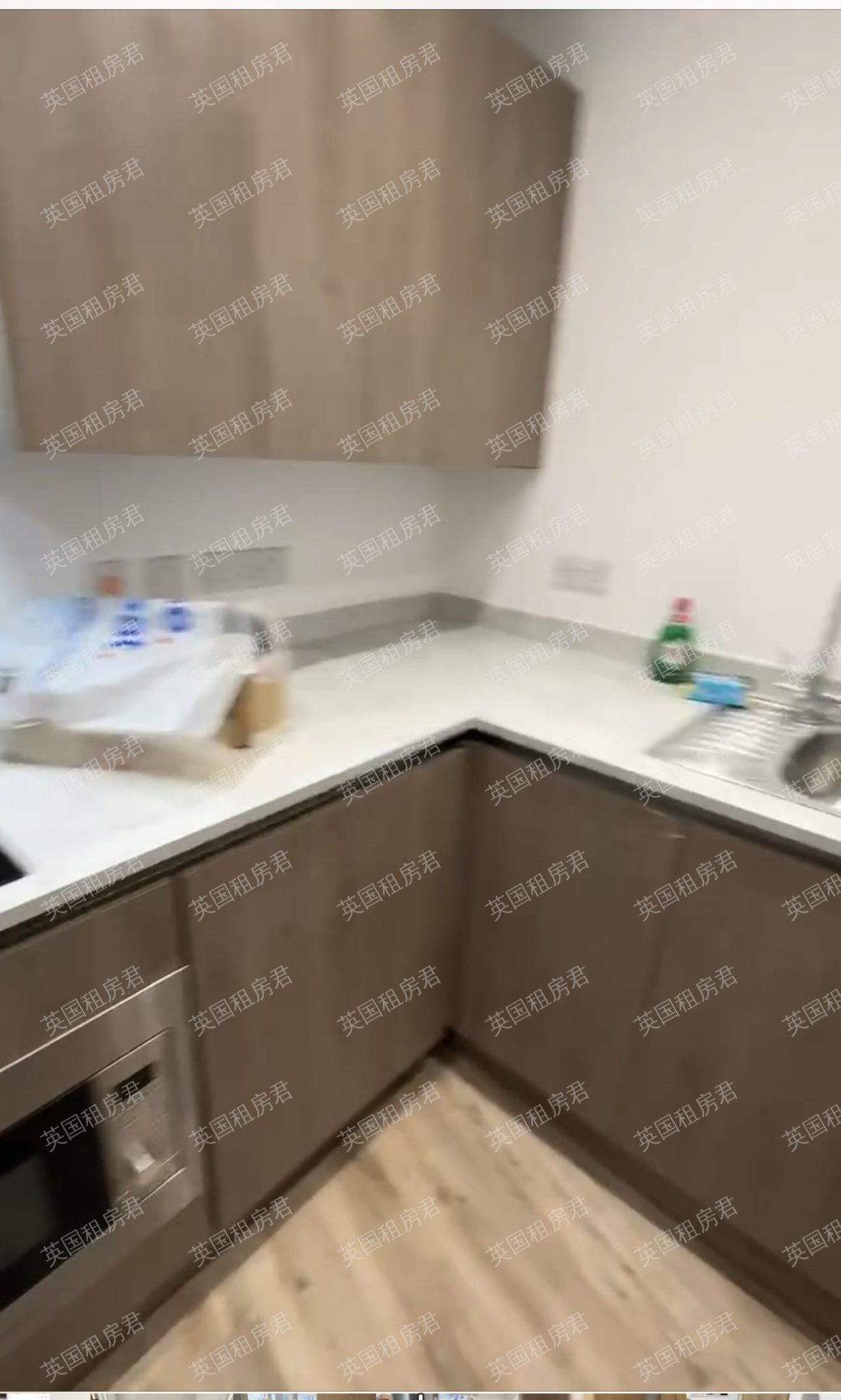 16 Cherry Lane公寓