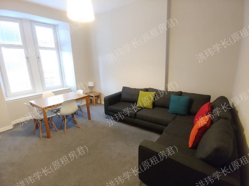 14 1F2 Clarendon Place 公寓