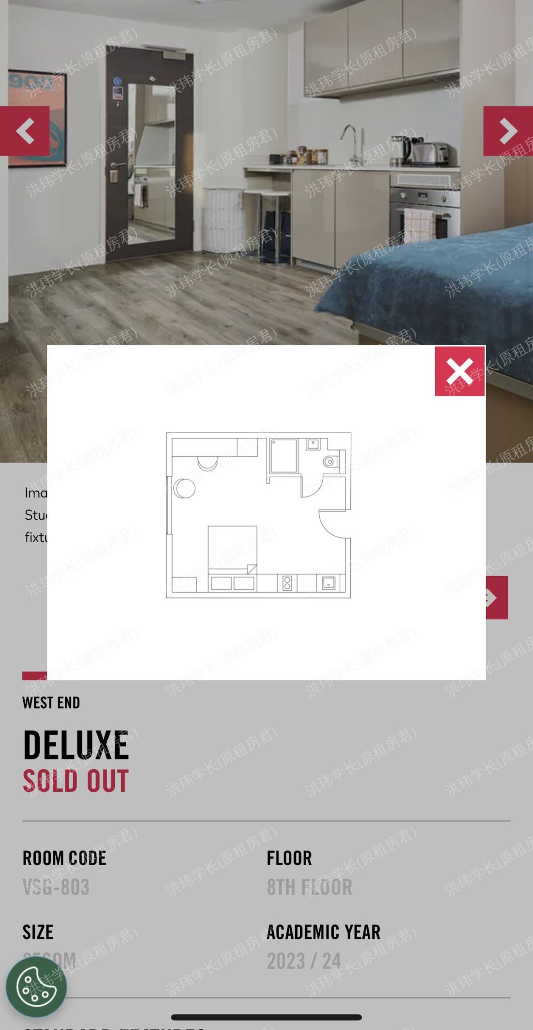 rooms picture