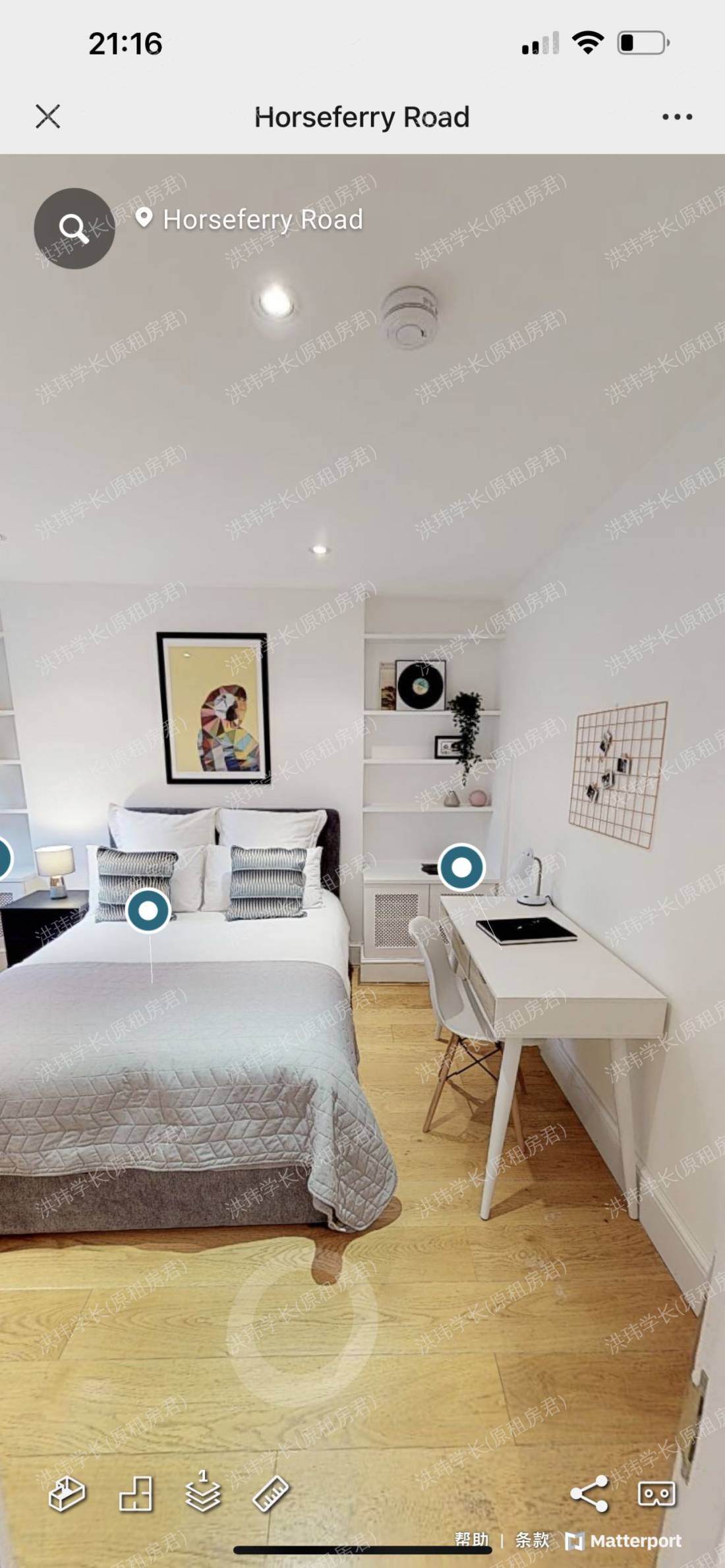 rooms picture