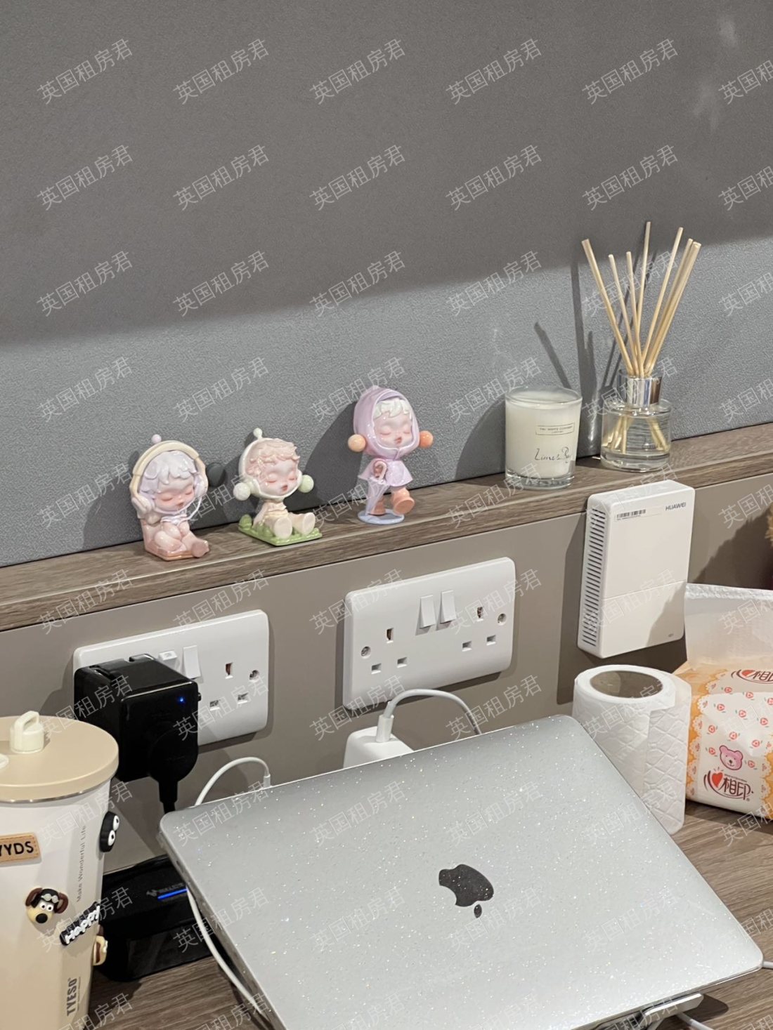 Howard Garden 公寓