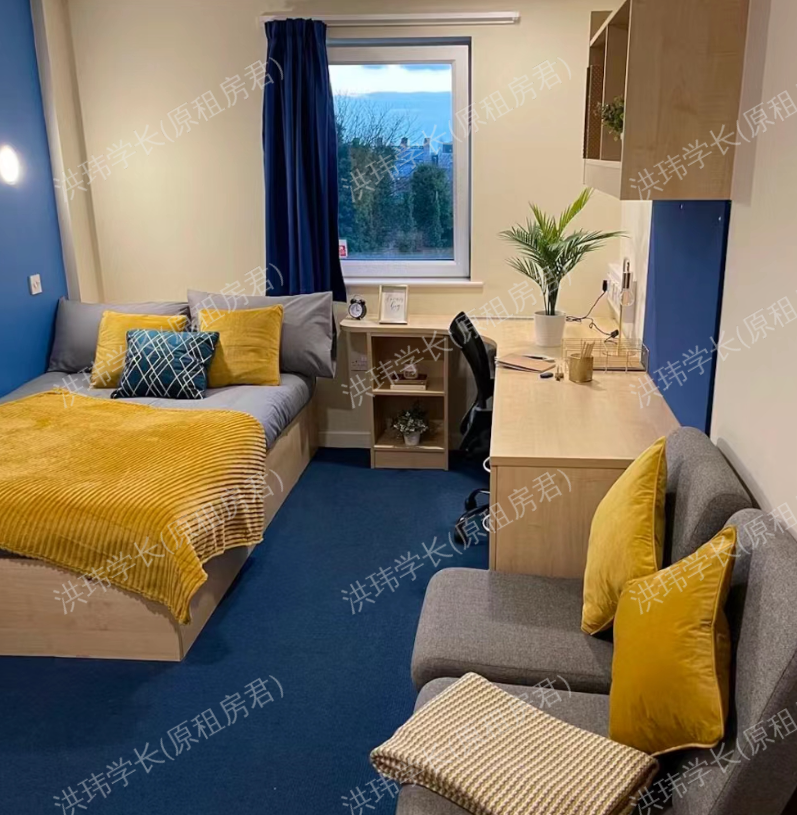 Nottingham Two公寓