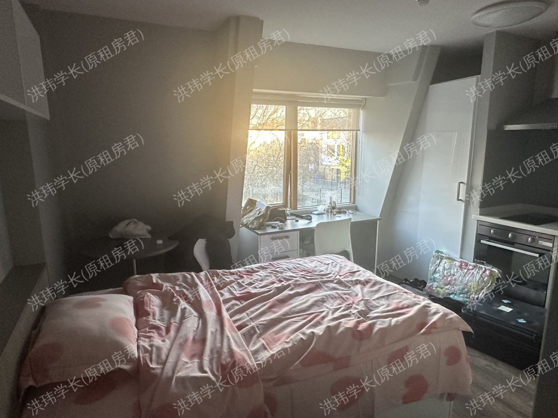 Halsmere Studios公寓