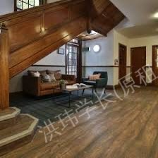 Halsmere Studios公寓