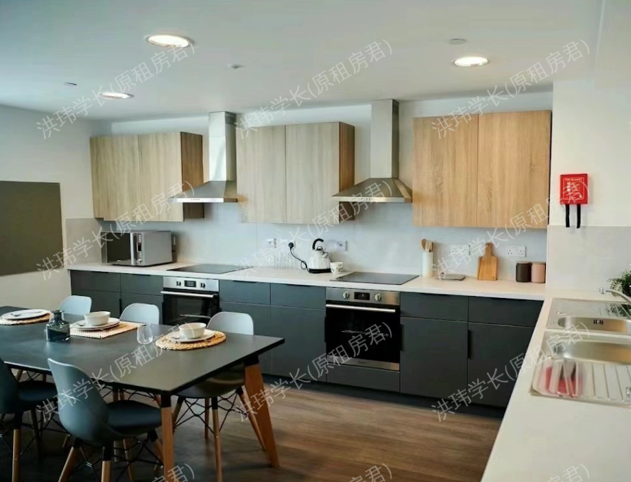 Canvas Walthamstow公寓