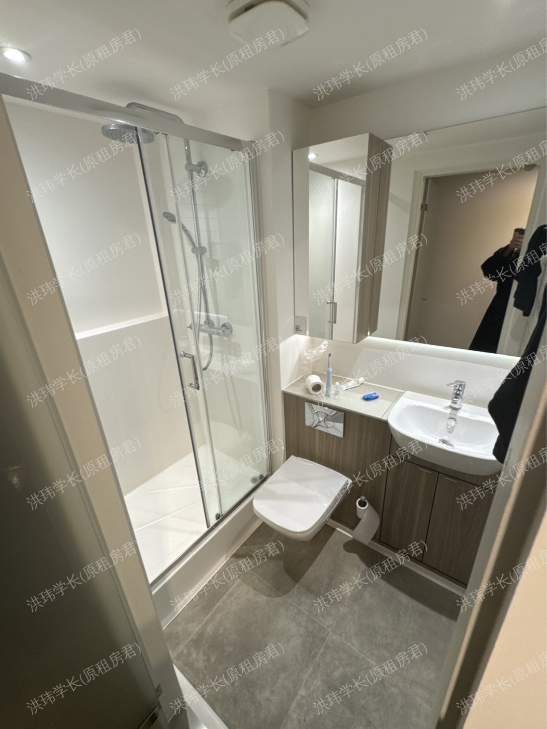 Vita Station Street公寓