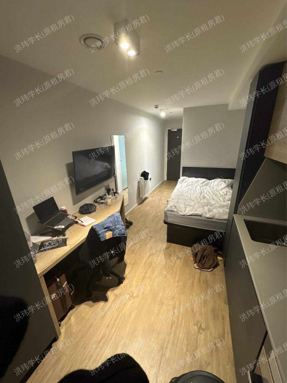 Vita Station Street公寓