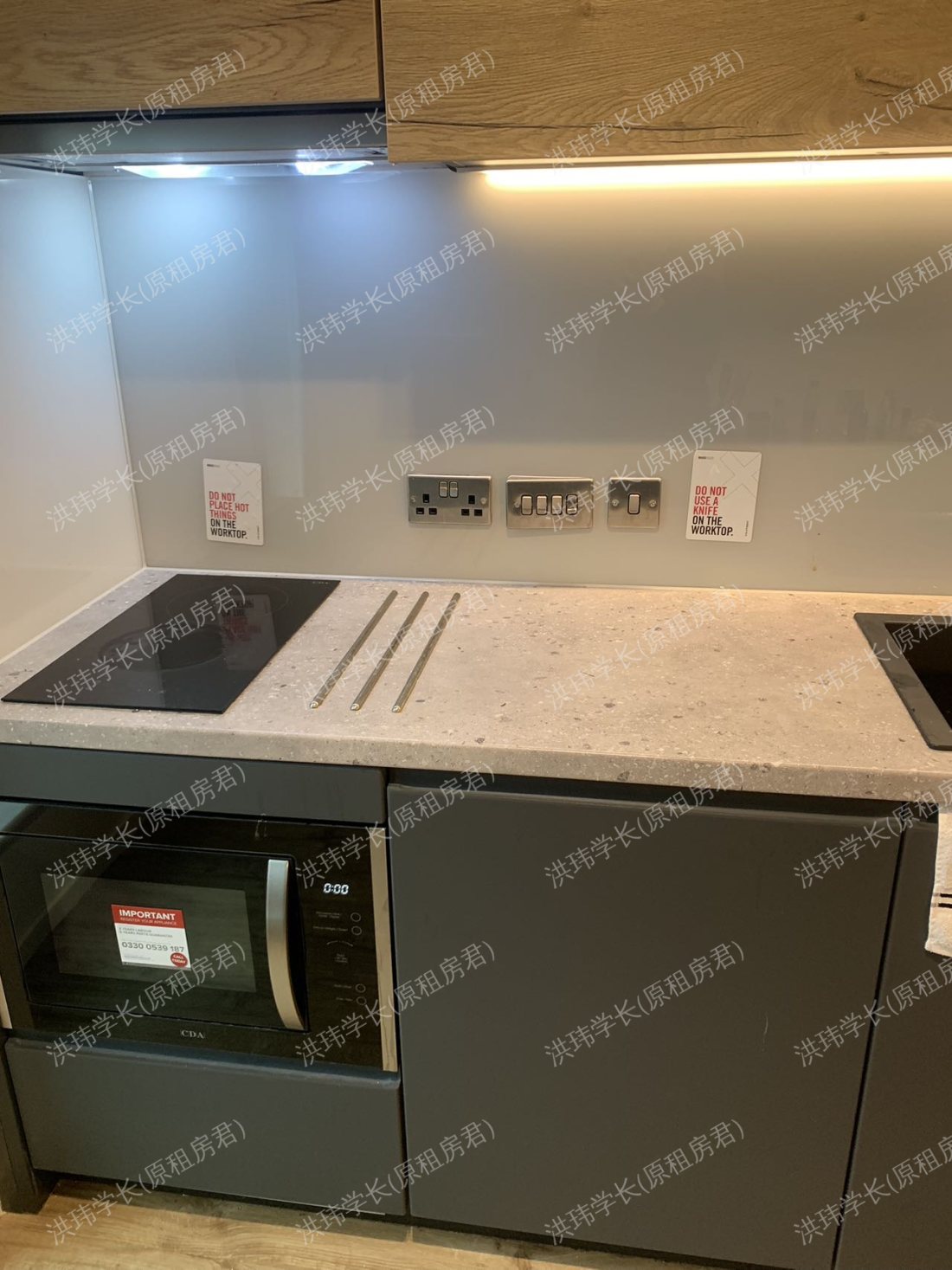 Vita Park Place公寓