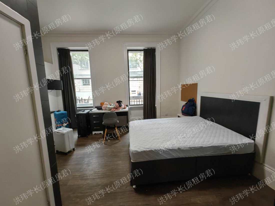 Bloomsbury Janet Poole House公寓