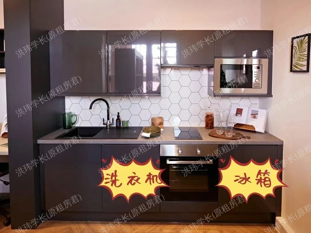 Q three Residence公寓