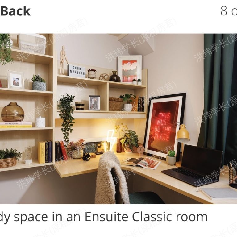 rooms picture