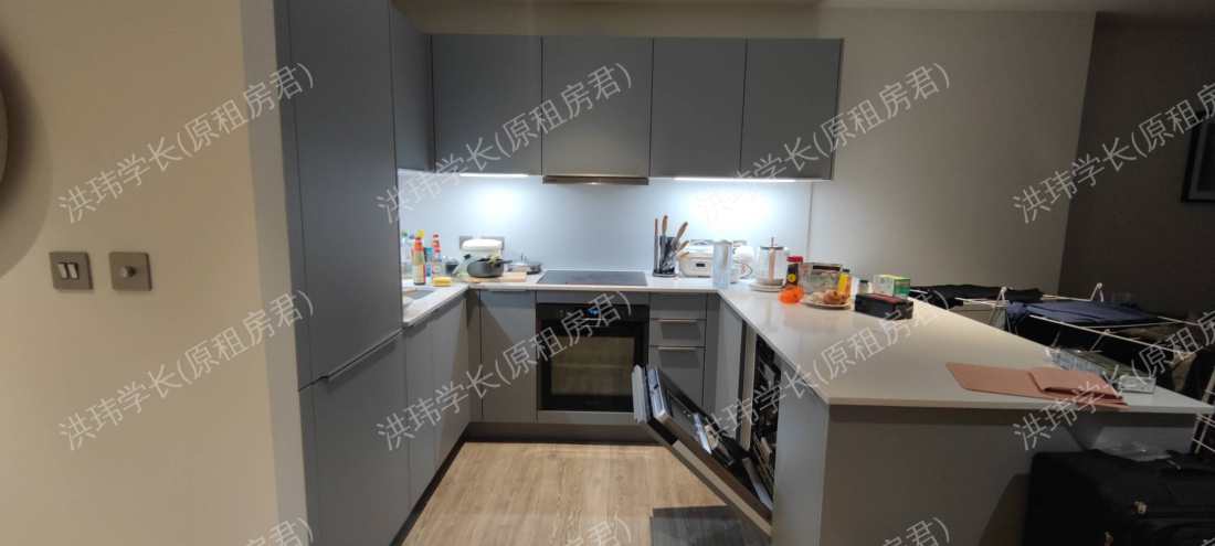 Quintain Living- landsby east公寓