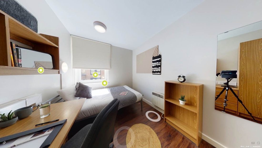 IQ Tufnell House公寓