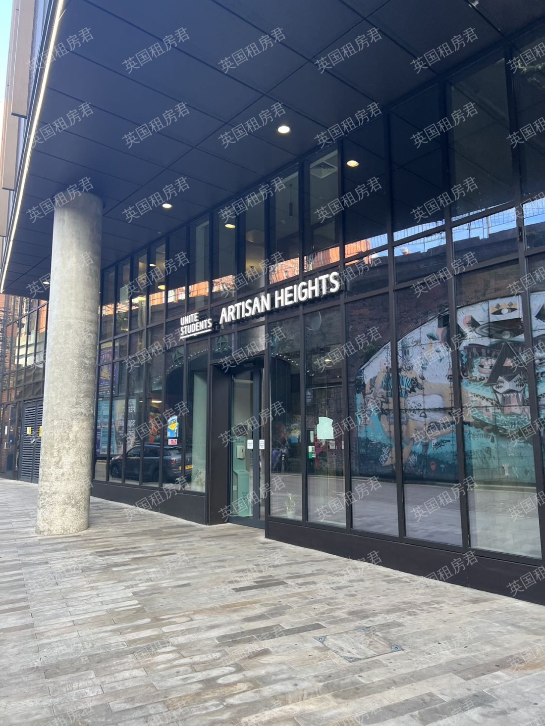 Artisan Heights公寓