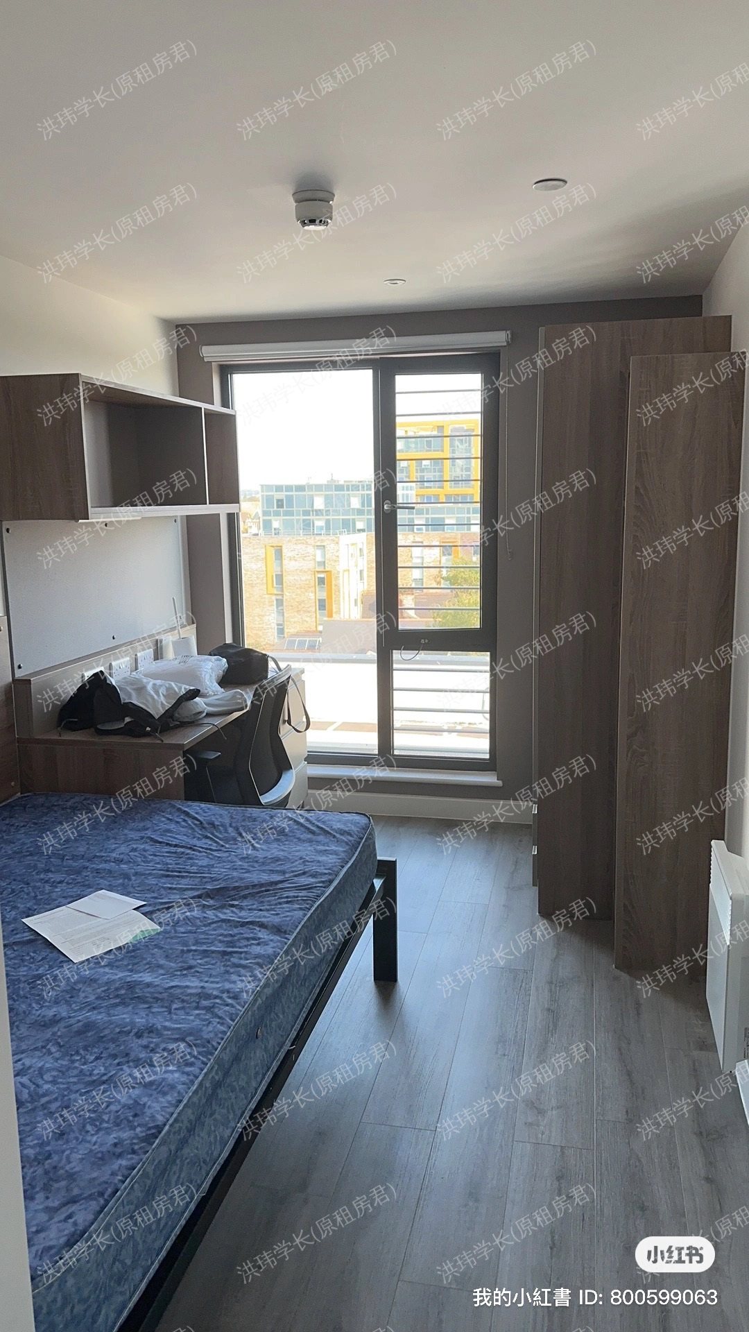 Howard Garden 公寓