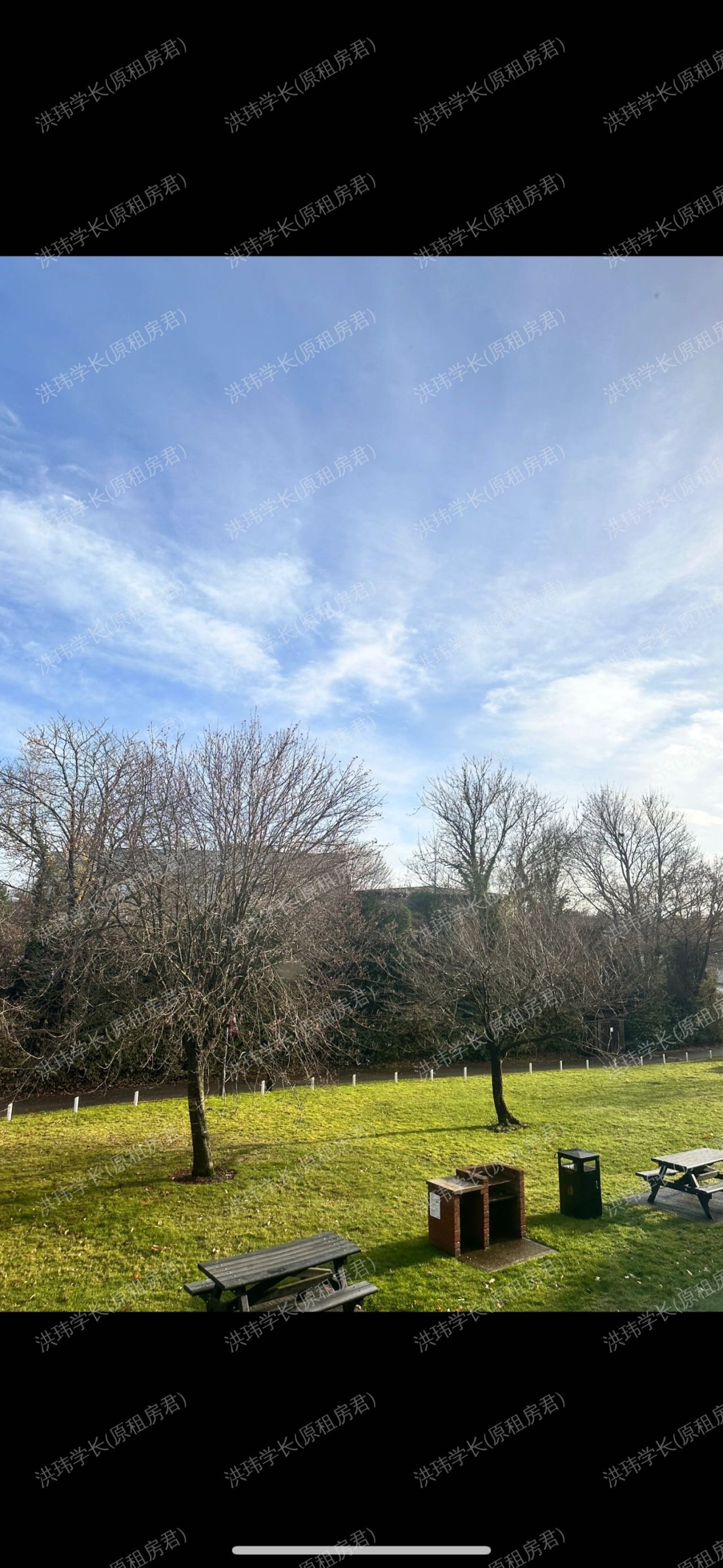 Erasmus Park 公寓