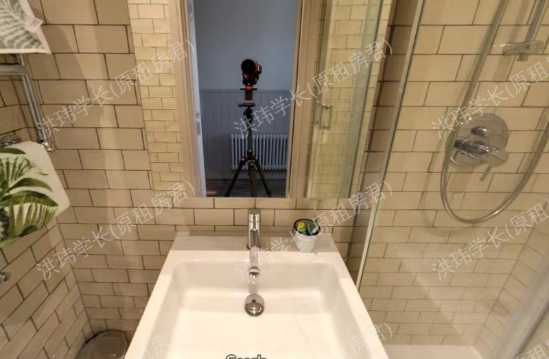 Cardiff The Neighbourhood公寓