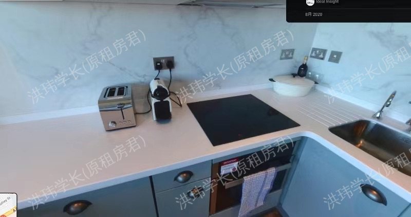 Cardiff The Neighbourhood公寓