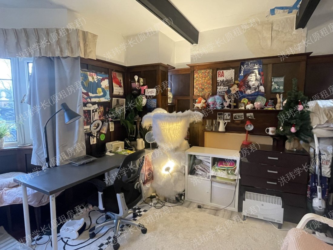 House 公寓