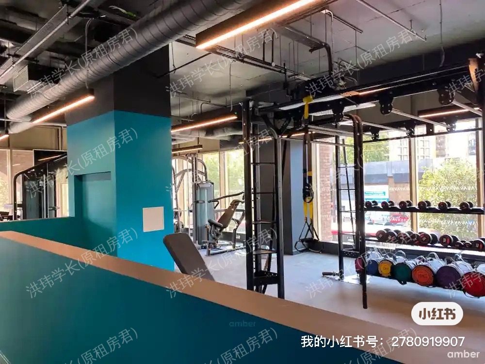 Vita Lewisham Exchange公寓