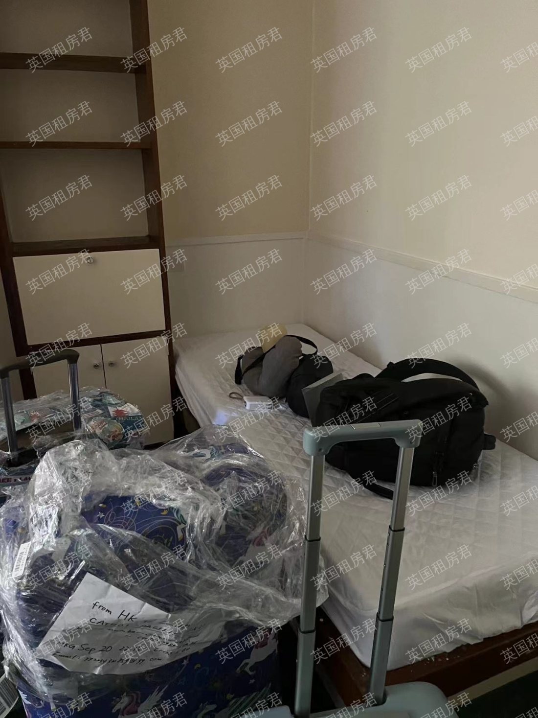 Connaught Hall公寓