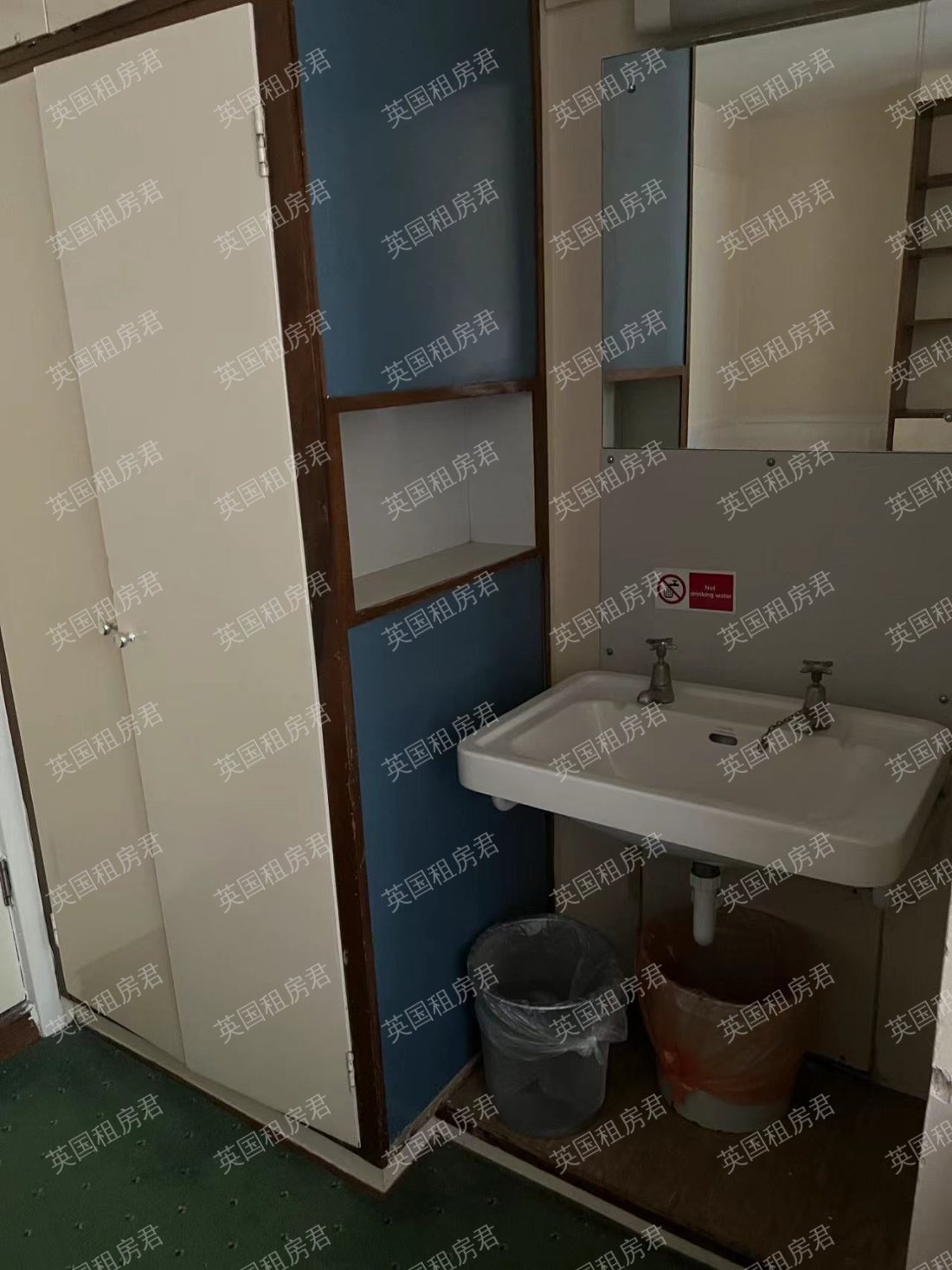 Connaught Hall公寓