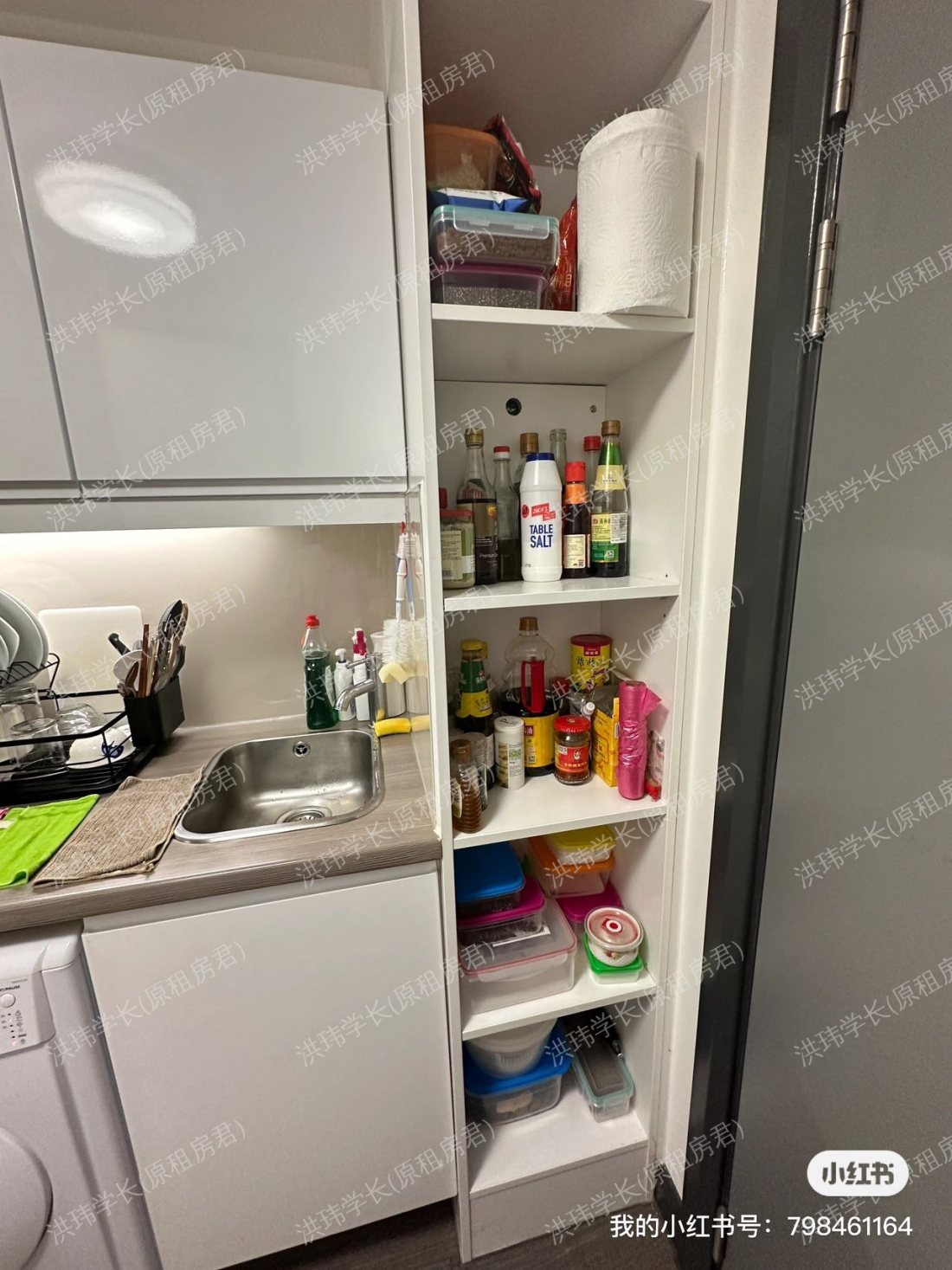 st James house公寓