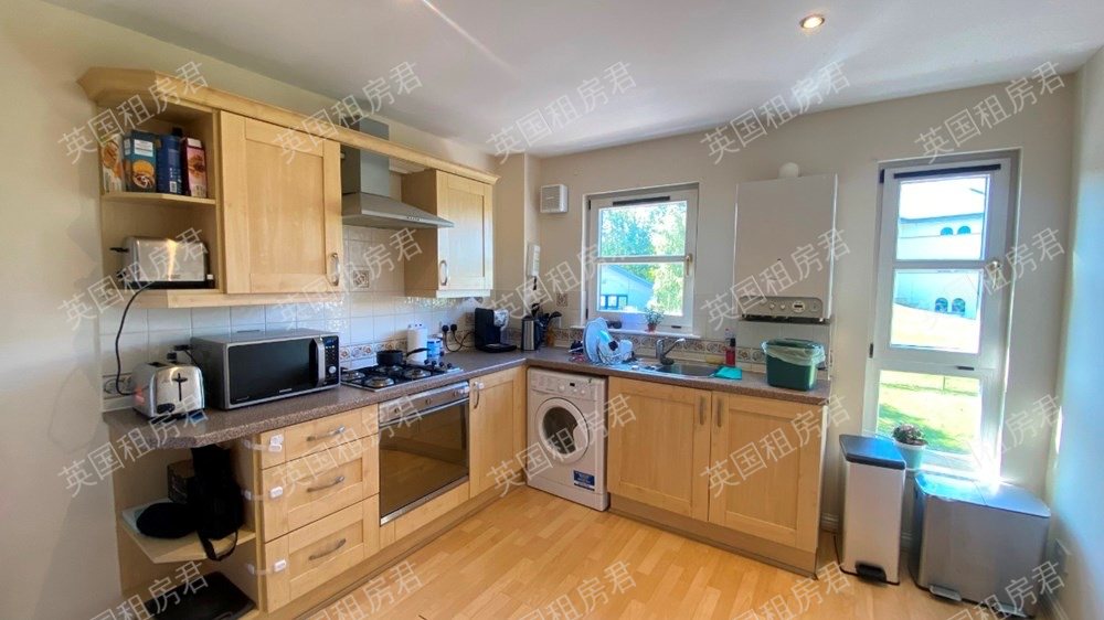 Blackness Apartment 公寓