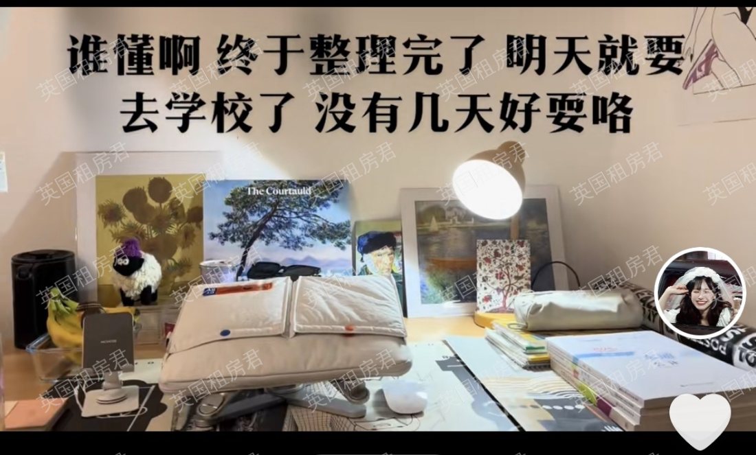 91 Robert street公寓