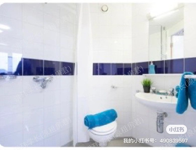 McMillan Student Village公寓